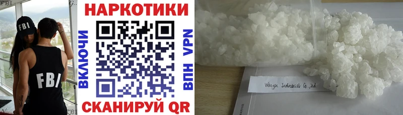 Как найти наркотики Старый Оскол ГАШ  Марихуана  Меф 