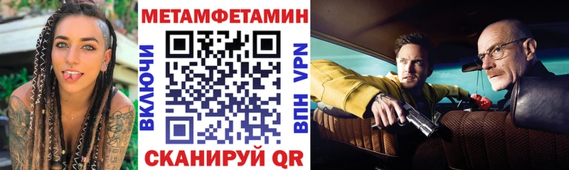 блэк спрут онион закладка Старый Оскол Amphetamine Premium