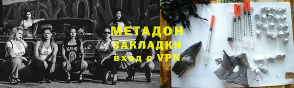 трава Алзамай