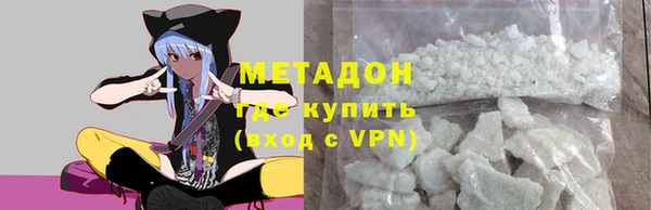 винт Кулебаки