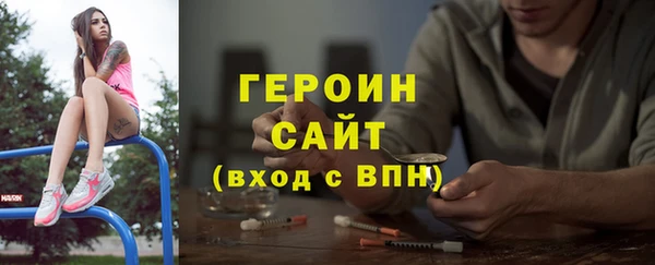 дживик Алексин