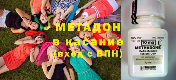 трава Алзамай