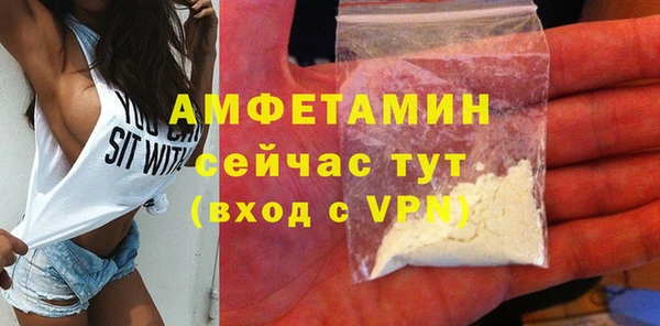 дмт Кукмор