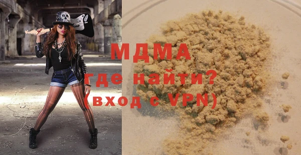 трава Алзамай