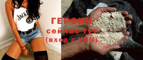 прущие крисы Куйбышев
