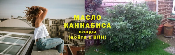 винт Кулебаки