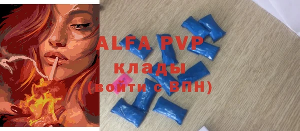 дживик Алексин