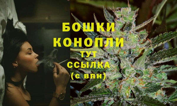 кокаин VHQ Абдулино