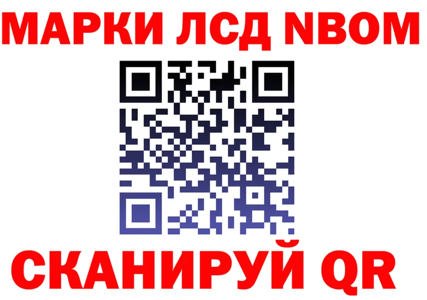 КОКАИН VHQ зеркало shop hydra Старый Оскол